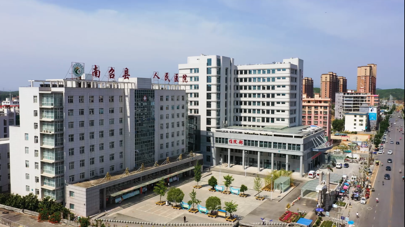 医院全景